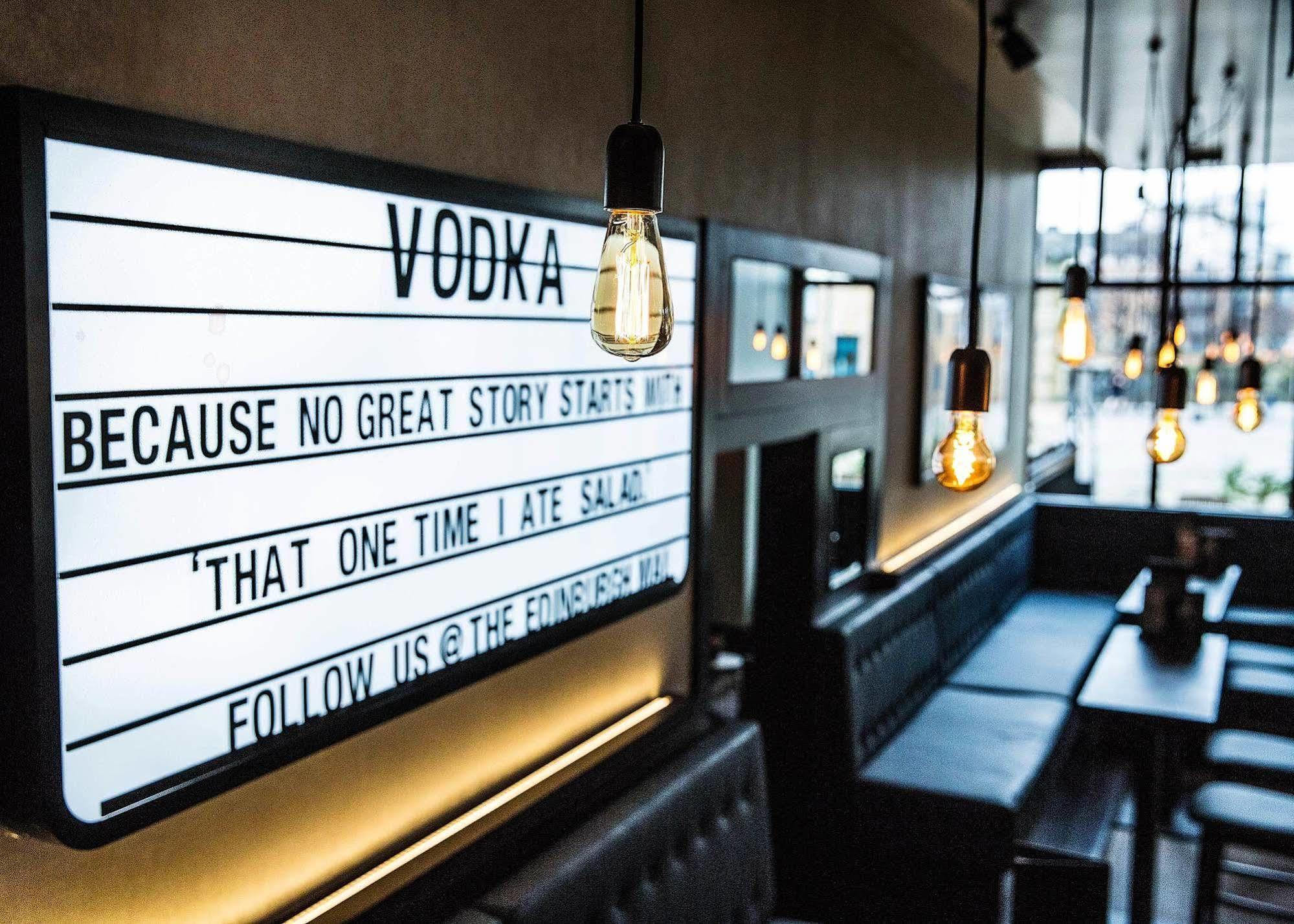 马尔马逊爱丁堡酒店 外观 照片